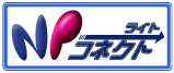 NP�R�l�N�g���C�g